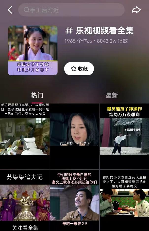 视听世界的起源与发展，早期影音视频探索