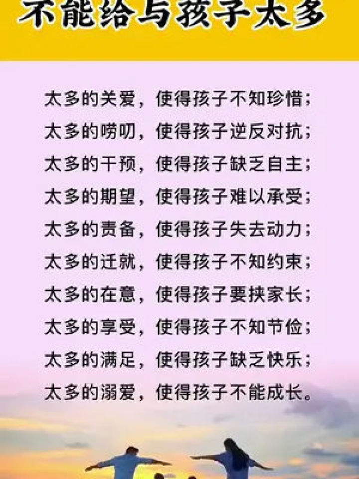 第890页