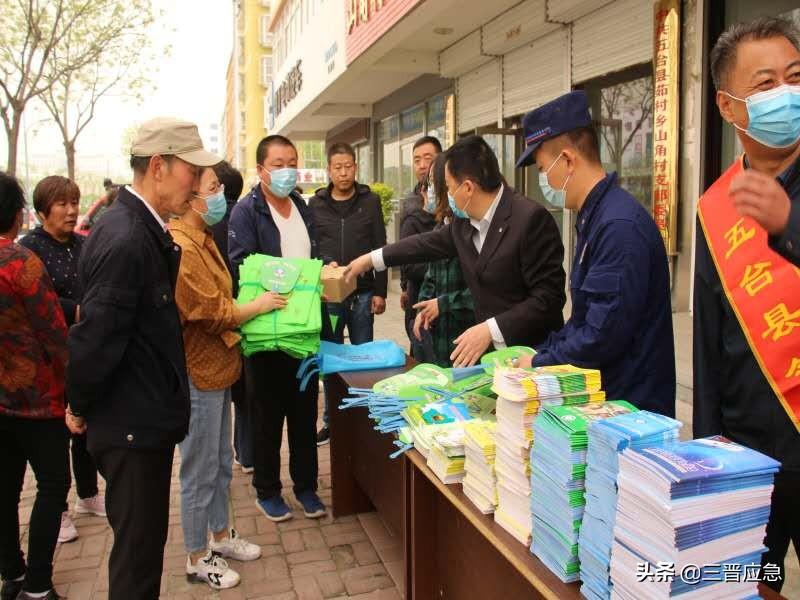 五台火灾背后的真相与反思，事故起源探究及反思
