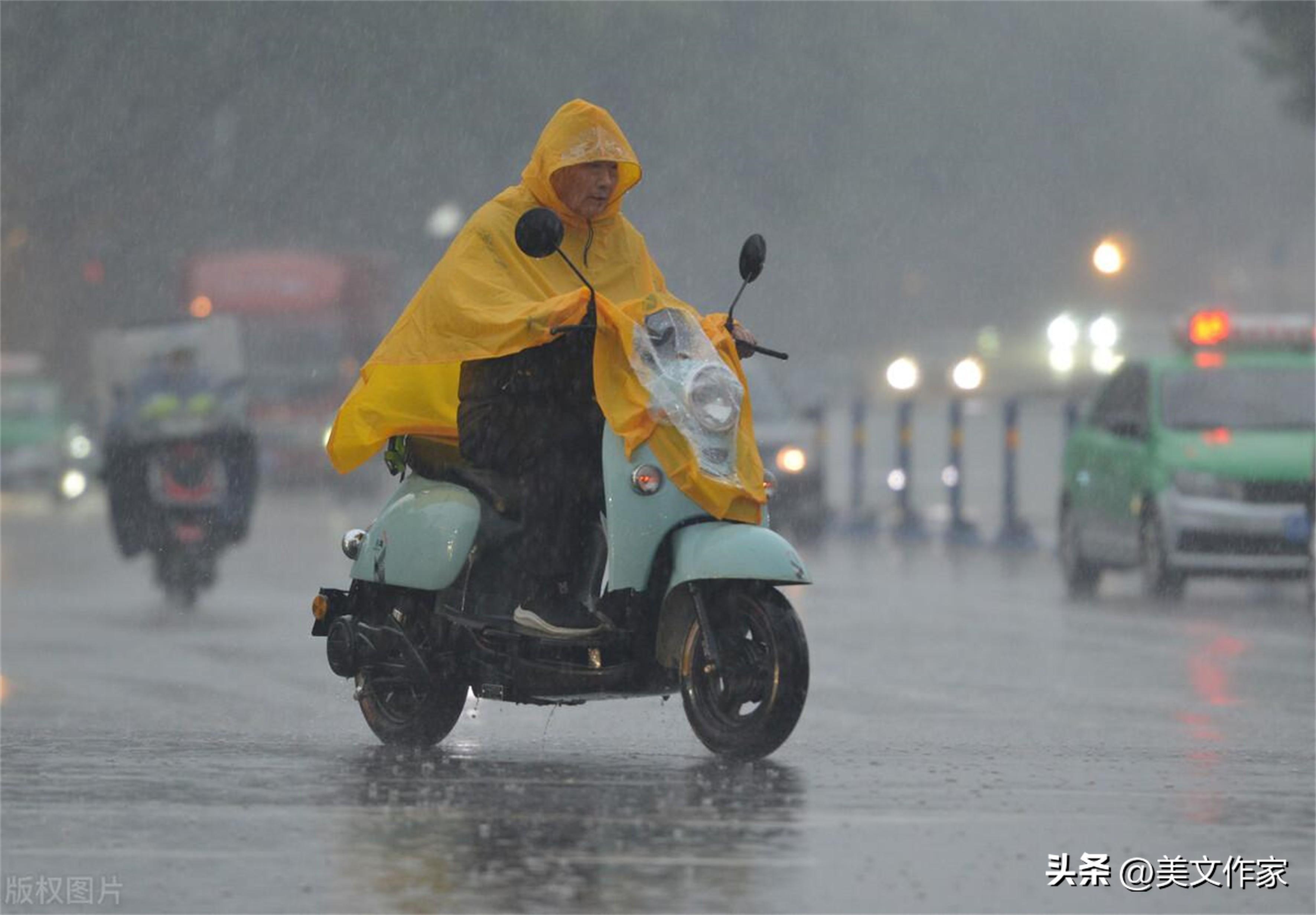 邢台天气预报，历史沿革与现代气象发展概述