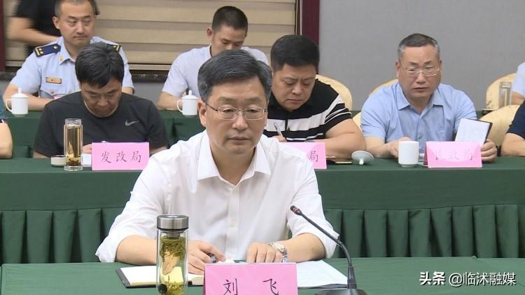 山东省早期排查，揭开历史面纱，探寻发展脉络