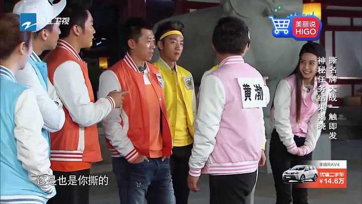 籽跃 第2页