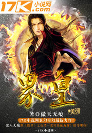 筠茹 第2页