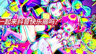 智昕 第2页