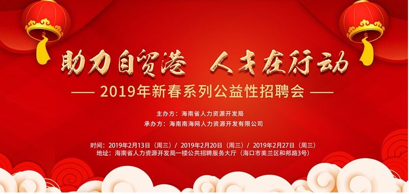 大庄招工历史变迁与早期工人的奋斗历程