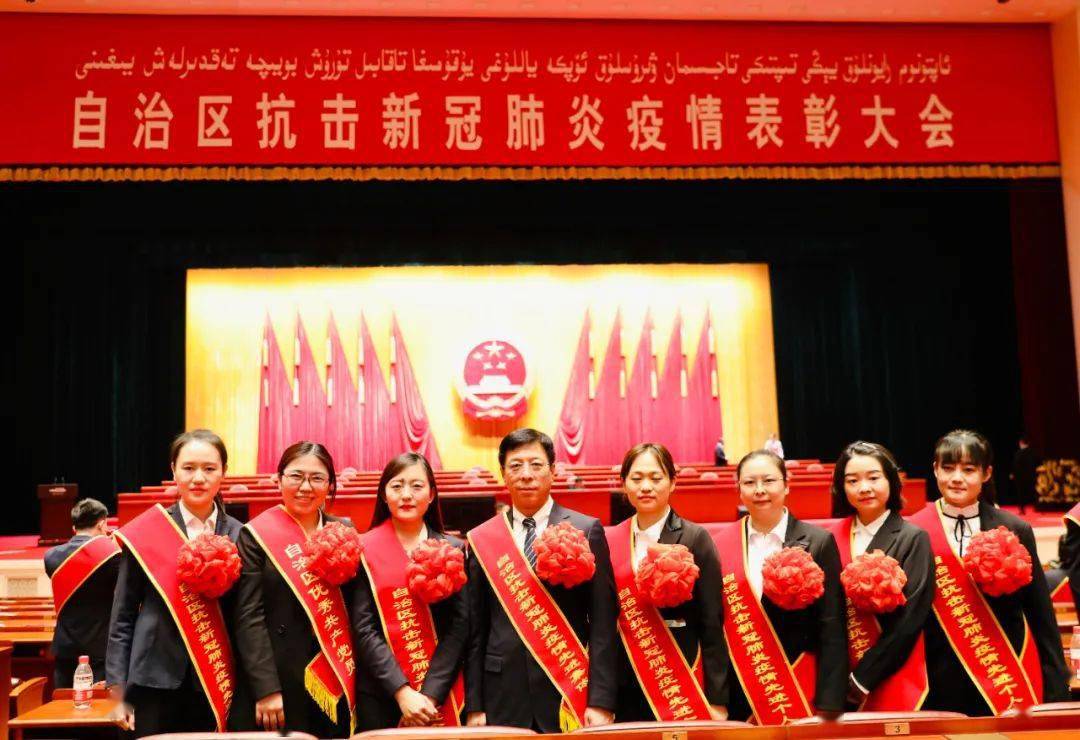 新疆疫情最早会议，决策与行动的开端