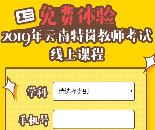 昆明最早工作招聘，历史、现状与探索