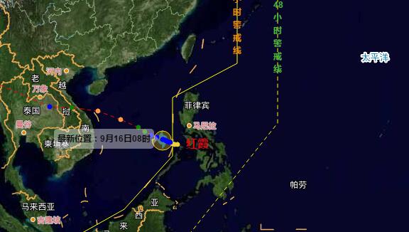 实时追踪台风红霞的路径，解析与追踪报告