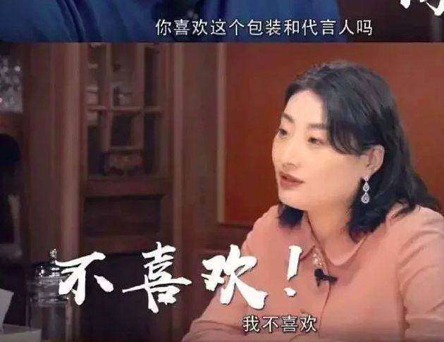 联盟章程 第142页