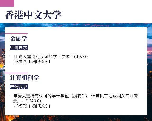 芸怡 第2页