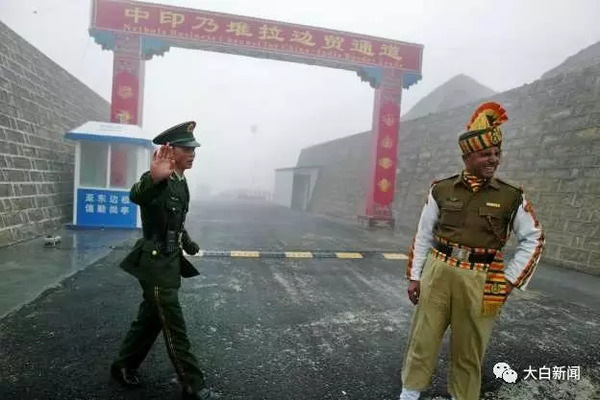 历史的回顾与启示，最早与印度边境对峙的冲突与经验分享