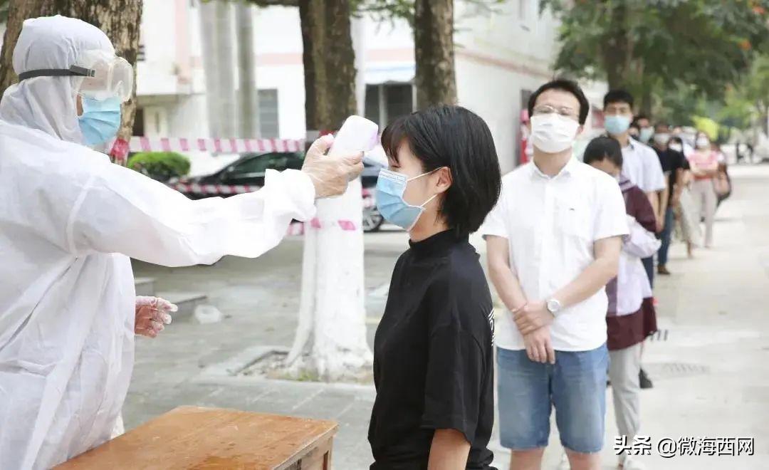 高校返校日期提前背后的原因与意义探索