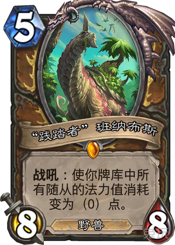 最早任务卡的起源、发展与影响探索