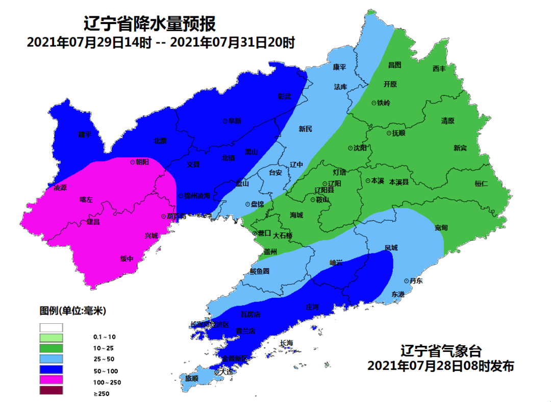 第836页