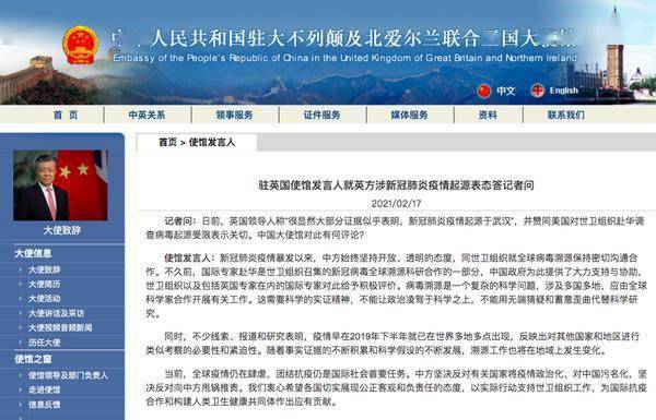 全球抗击新冠病毒最新进展，今日疫情信息及早期动态分析