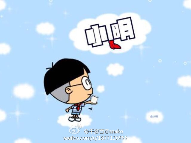 小明探索最早版，独特视角解读历史与文化
