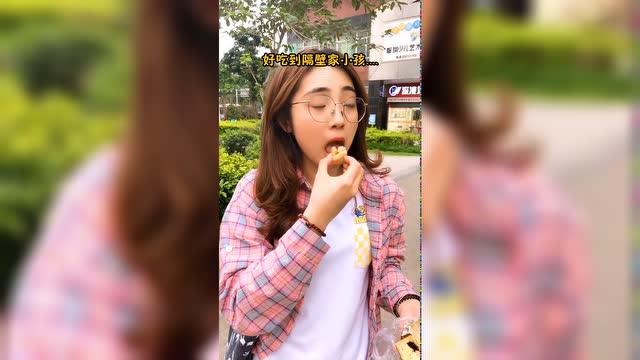 大崎美佳，偶像的诞生与成长之路