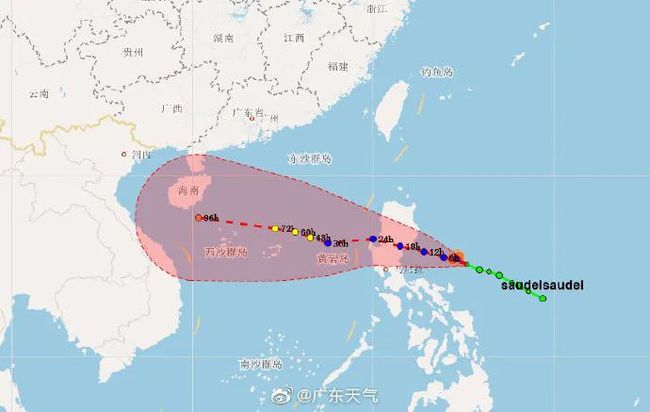 沙德尔台风起源、历史影响及探索