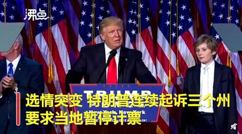第807页