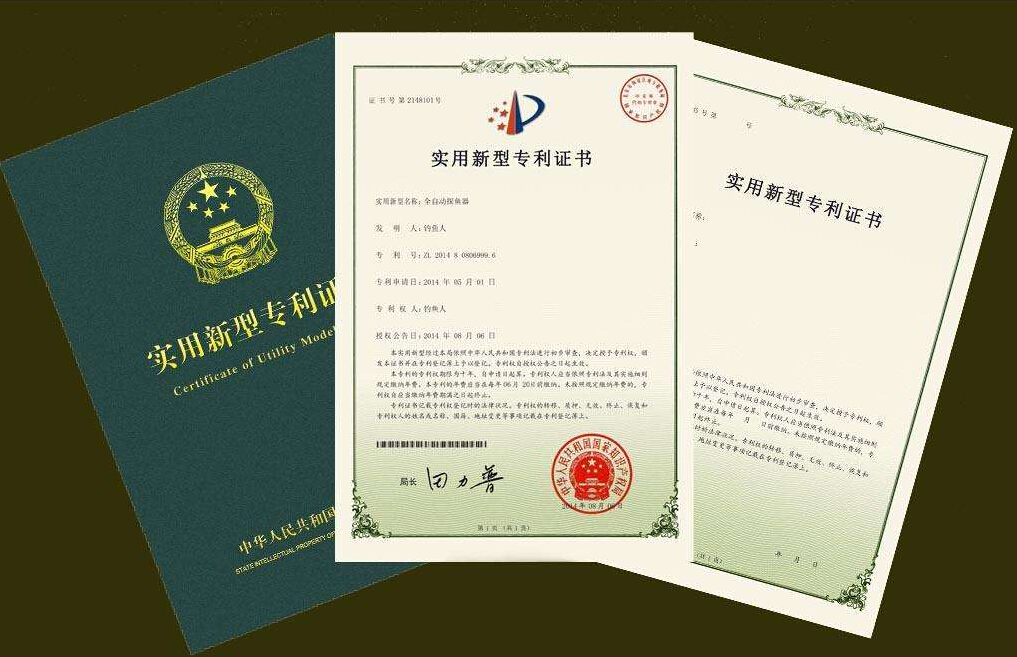 探索人类智慧起源，早期科技专利揭秘历史篇章