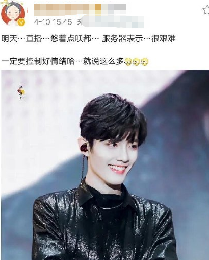 肖战演艺之路青涩起步，早期采访照片揭示成长与辉煌之路
