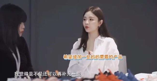 庄臣司雪梨，音乐传奇的起点人物