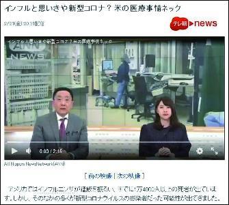 第783页
