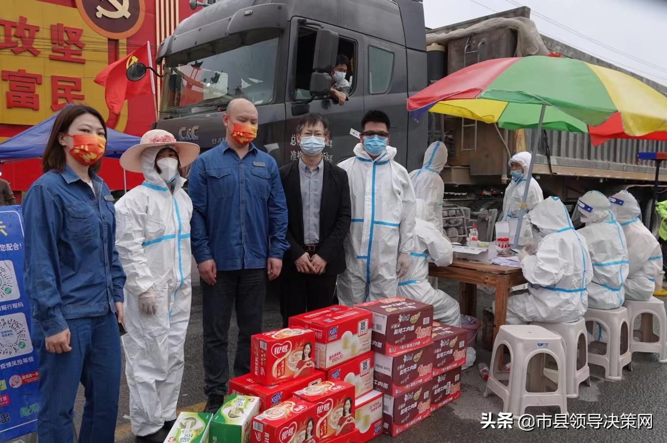 上饶疫情最早数据消息揭秘，疫情发展及其影响