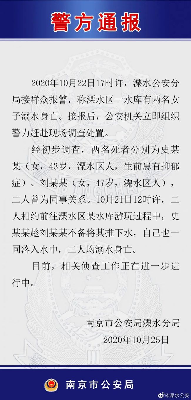 喀什疫情首次官方公告与后续防控措施概述
