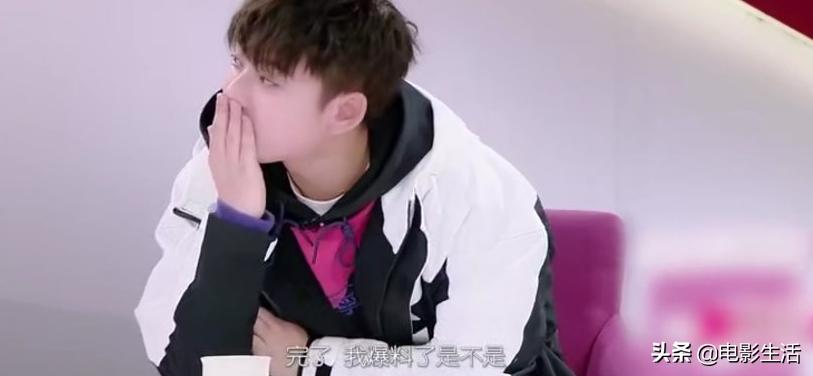王大陆爆料揭秘娱乐圈神秘面纱的一角