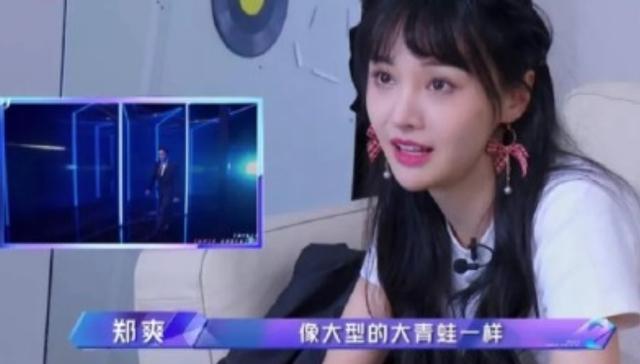 郑爽与杨幂，早期互动情缘回顾
