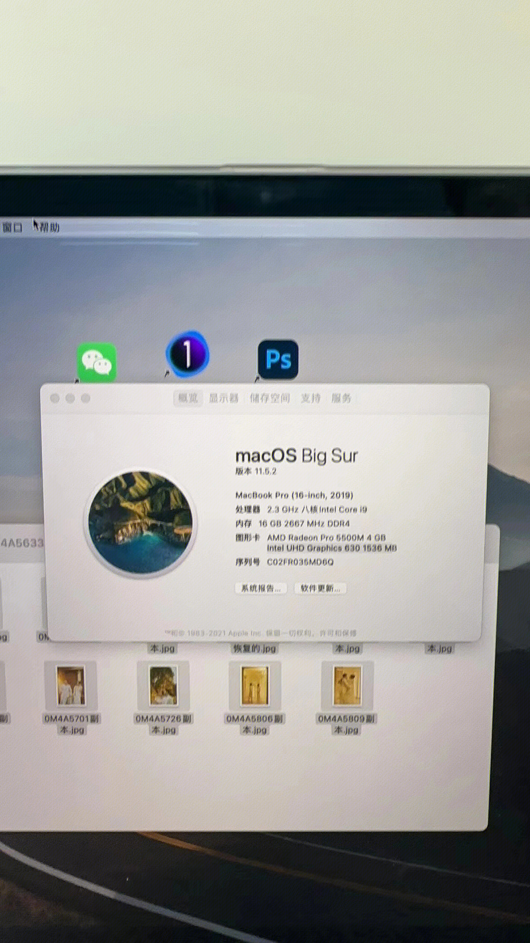 MacPro最早系统版本回顾，历史技术革新与初始版本探索