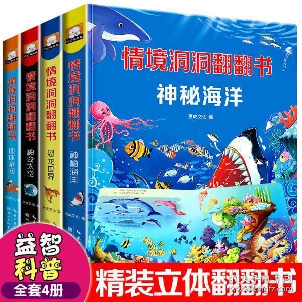 探索虚拟世界的起源与演变，最早网游书回顾与解析