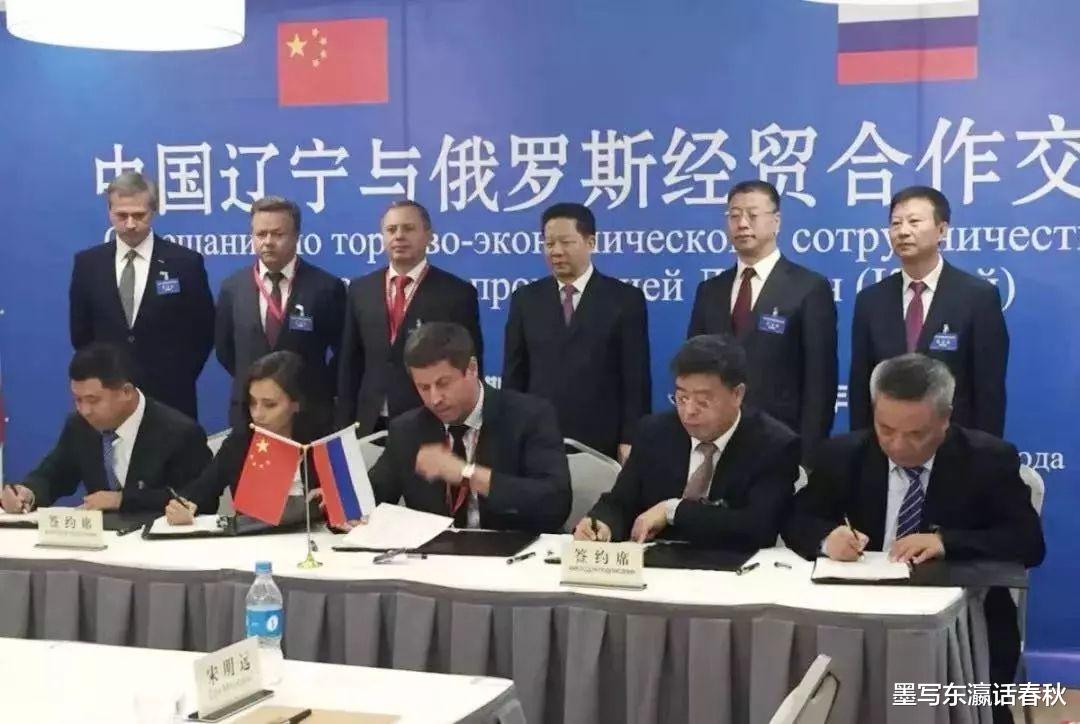 中俄友谊与共赢之路，源远流长的合作历程