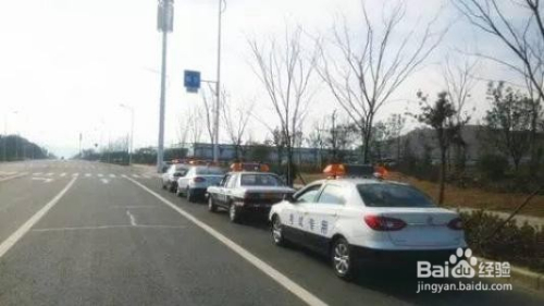 广新科目三的最早探索与实践