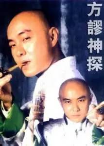 仍经义 第2页
