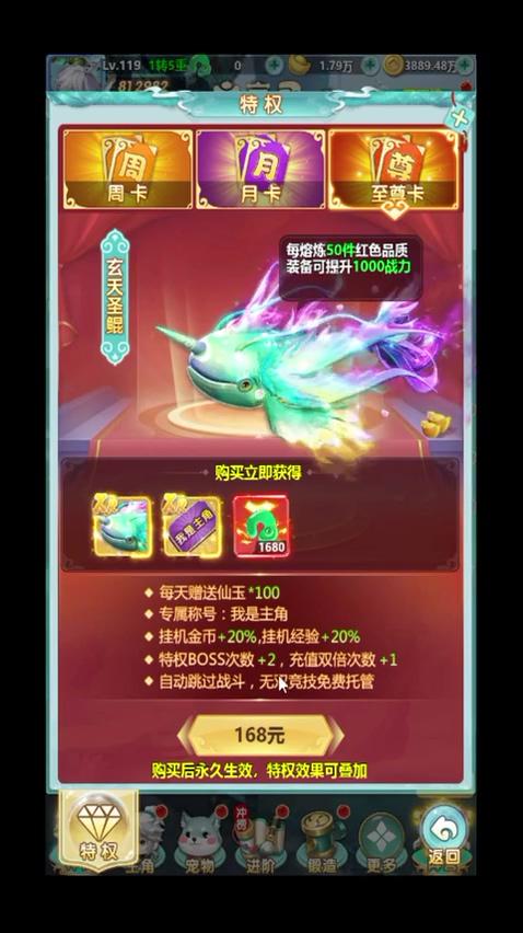最早礼包激活码，历史、科技与文化的交汇瞬间
