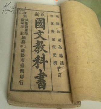 哲晟 第2页