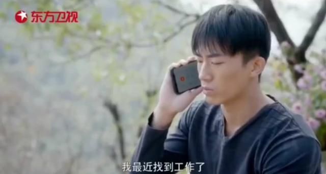 玉都花少的历史渊源与独特魅力