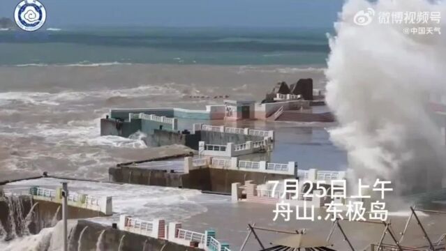 恒旋 第2页