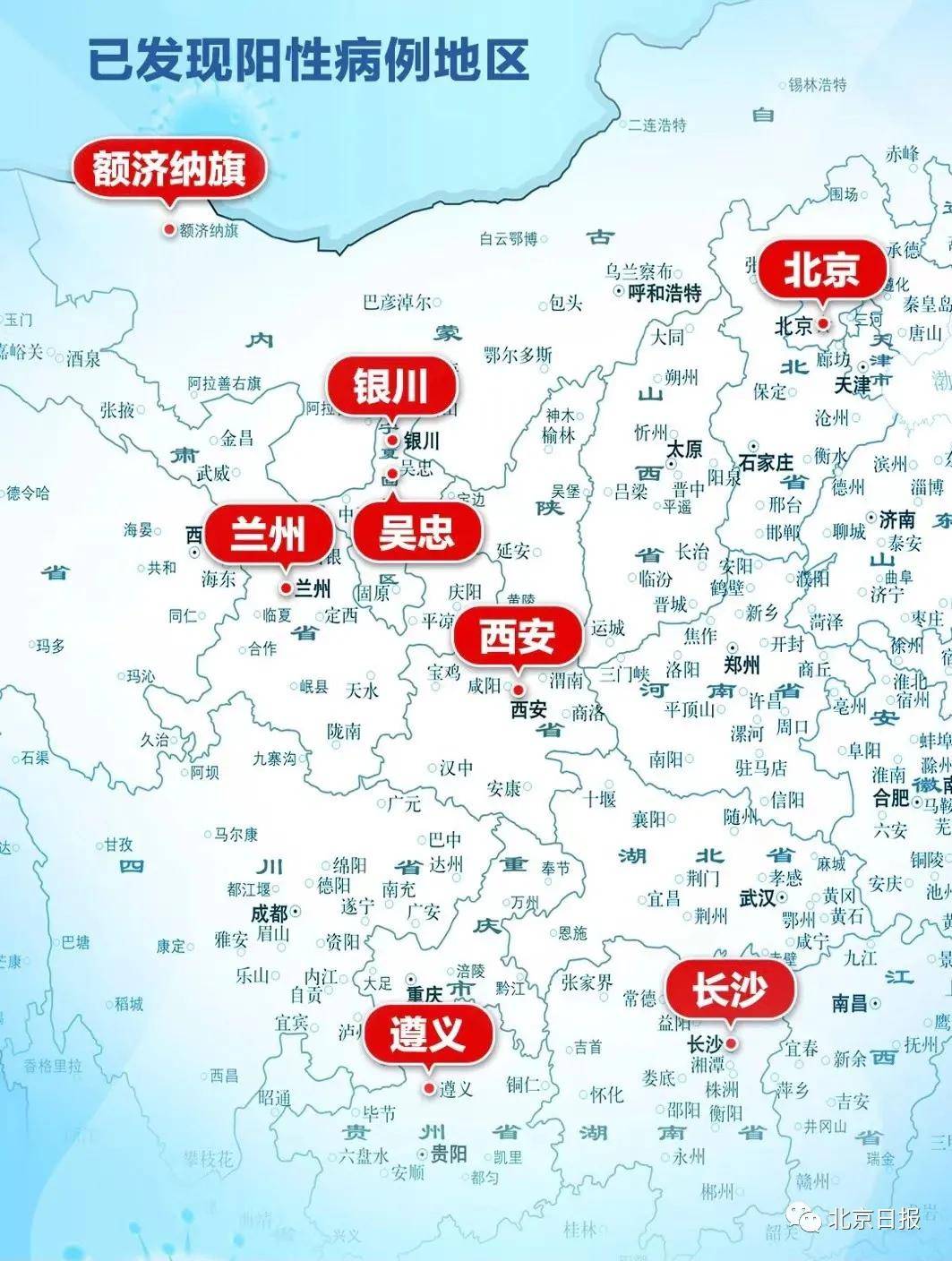 虞姗 第2页