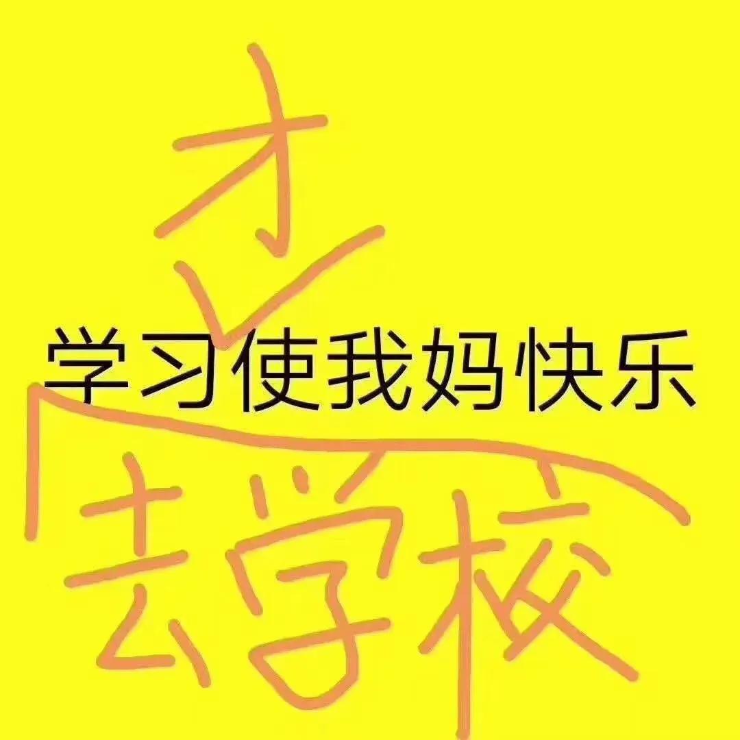 揭秘富豪微信群，财富与智慧的巅峰对话