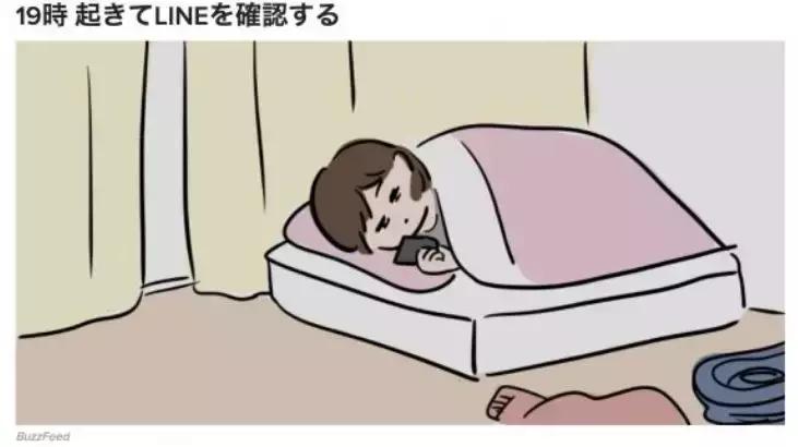 日本厕所偷窥撒尿现象，历史、文化与社影响的深度探索