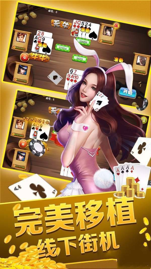 芒果棋牌最早版，历史、特色与深远影响
