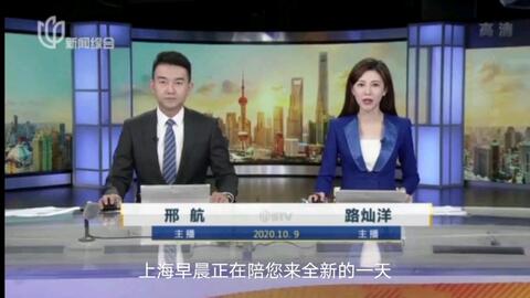 云道最早新闻，引领探索云计算领域的先驱报道