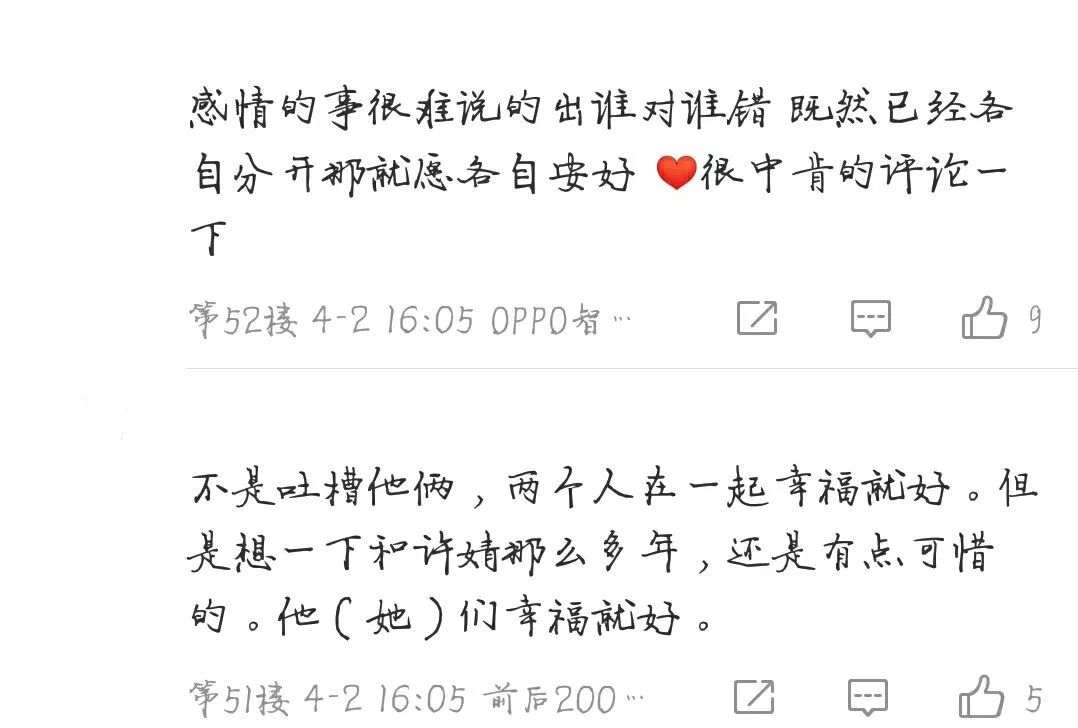探寻古代智慧的源泉，清言最早版