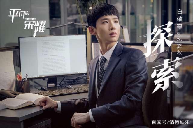 大侠霍元甲，传奇故事的魅力与影响力，早期收视佳绩回顾