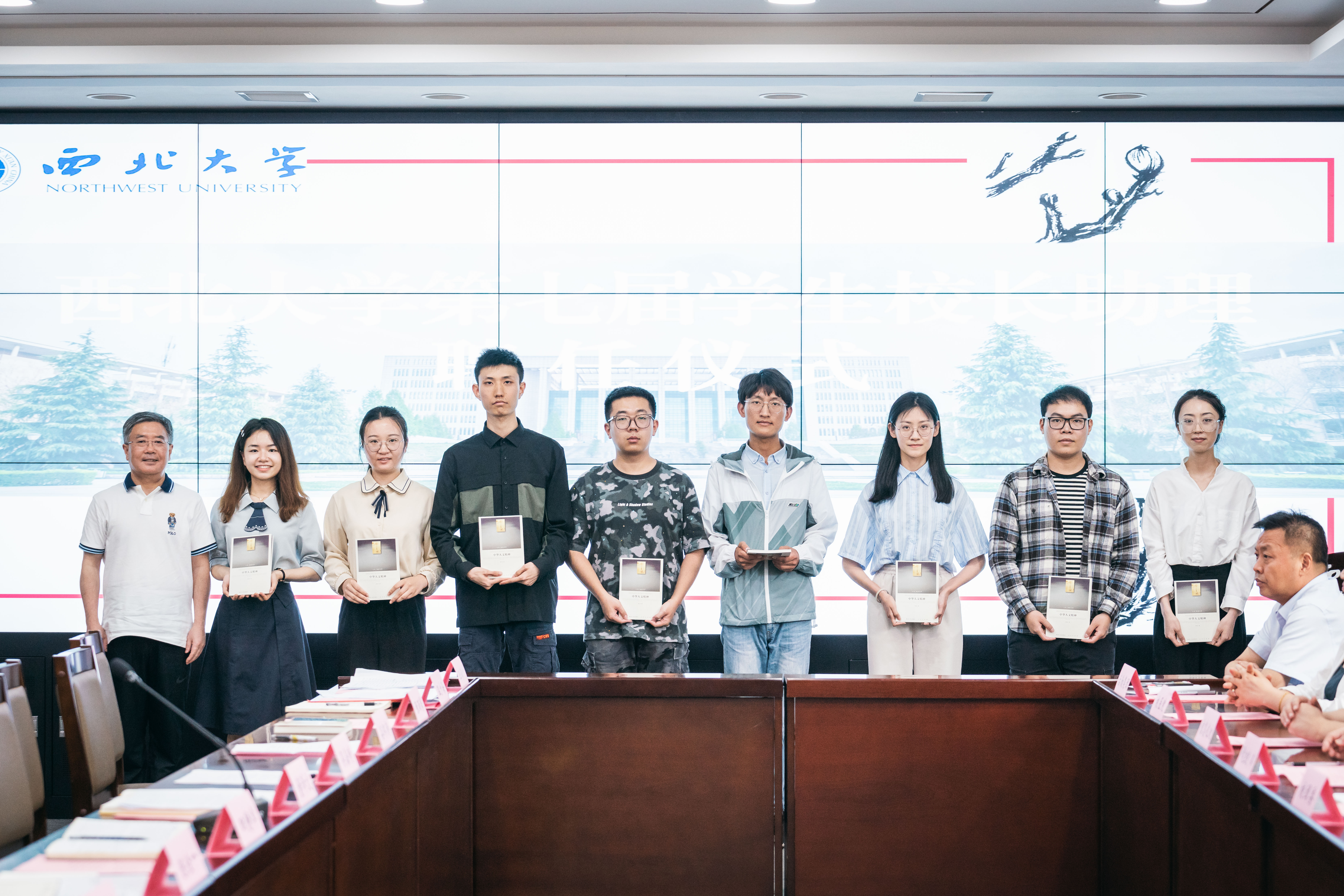 西北大学早期动态，历史沿革与早期发展轨迹揭秘
