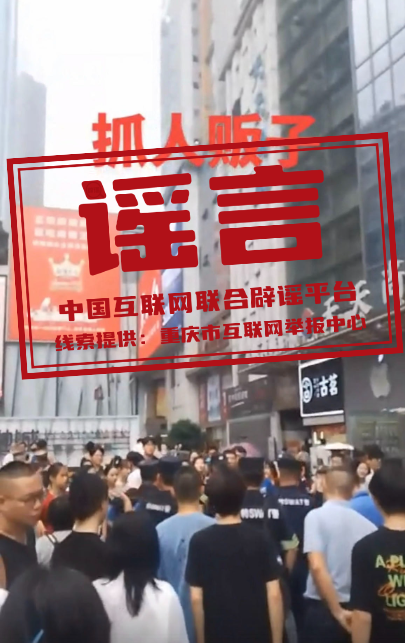 重庆今日疫情最新报道更新，早期疫情动态分析