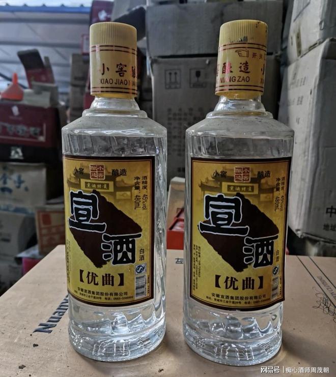 最早版宣酒，历史、工艺与文化传承的独特韵味